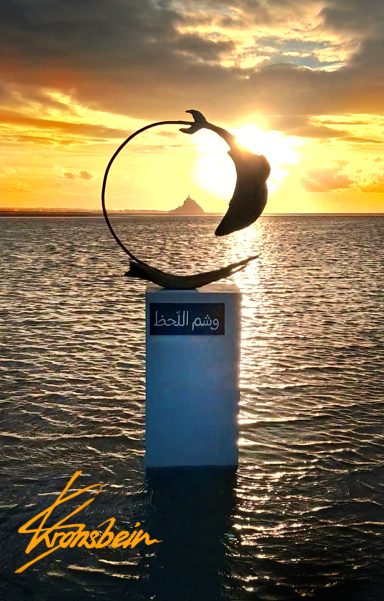 Samuel Kronsbein Sculpture